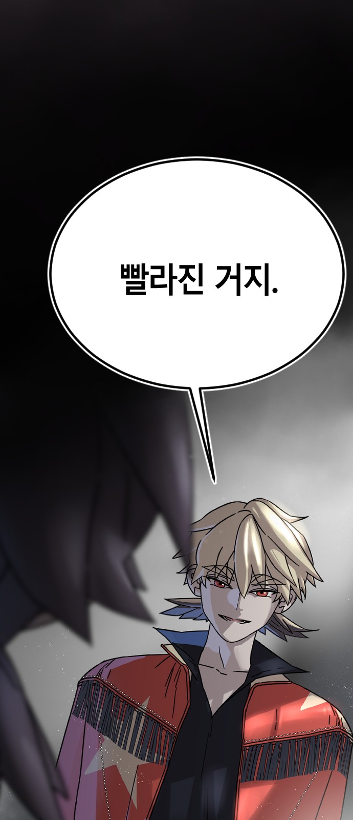 132 페이지