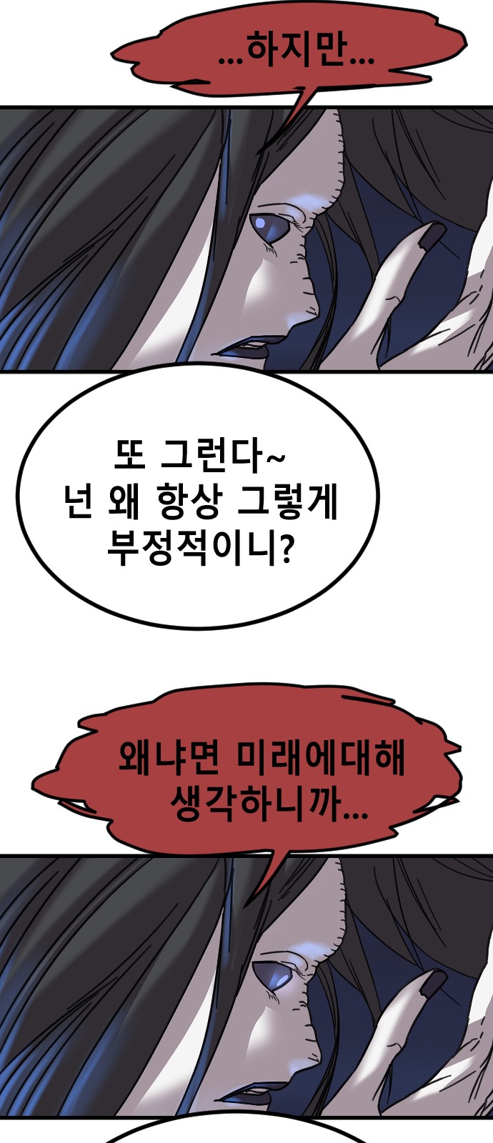 45 페이지