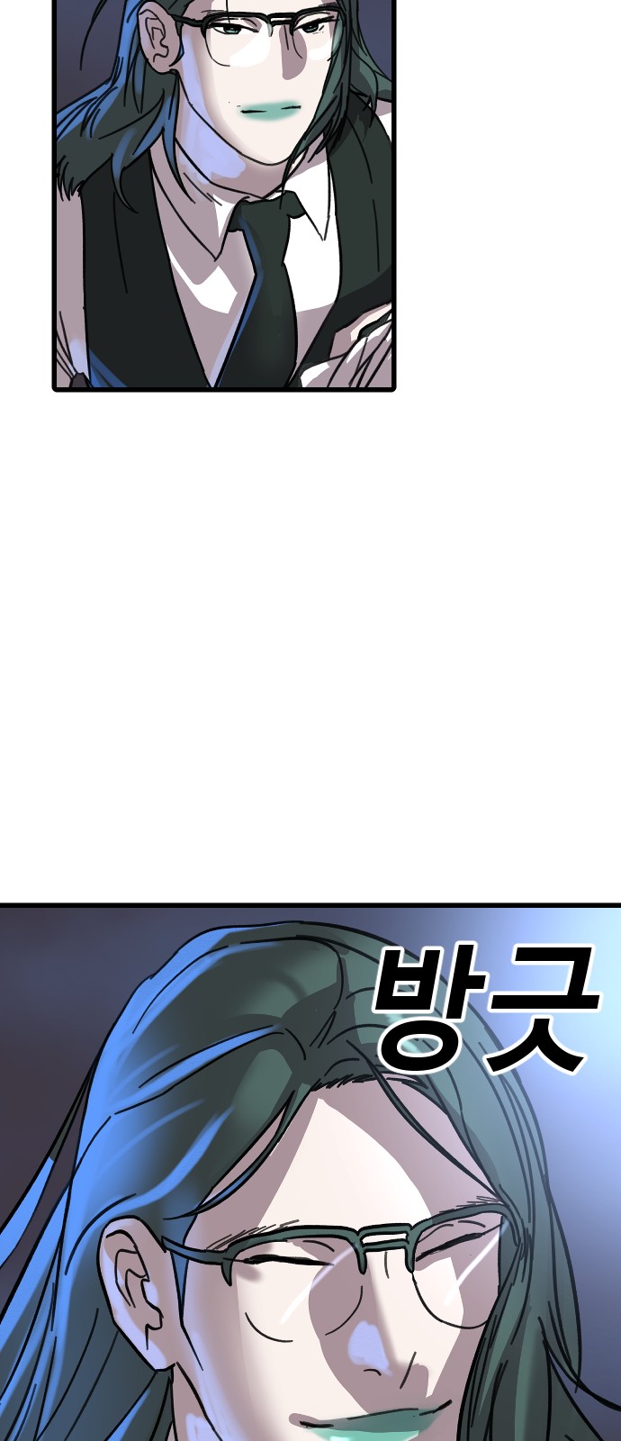 56 페이지