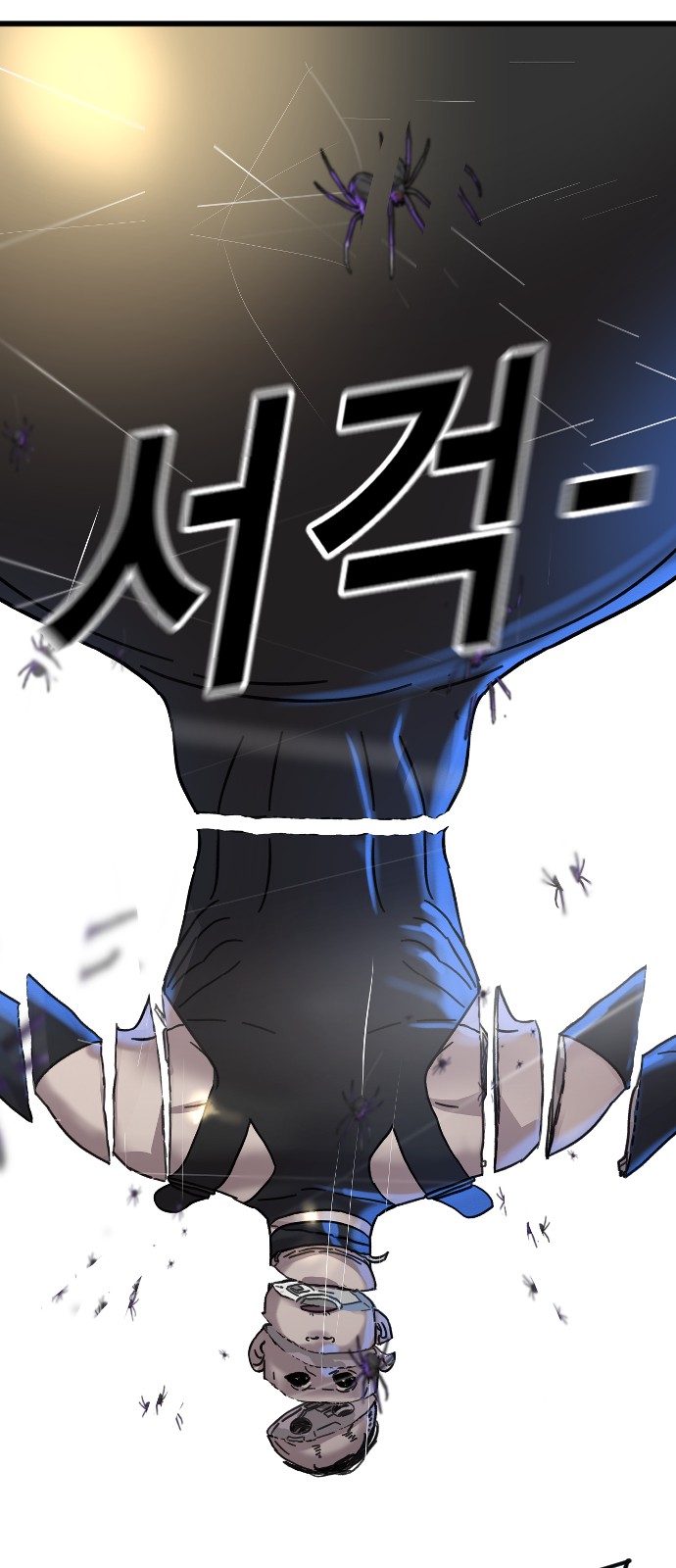 43 페이지