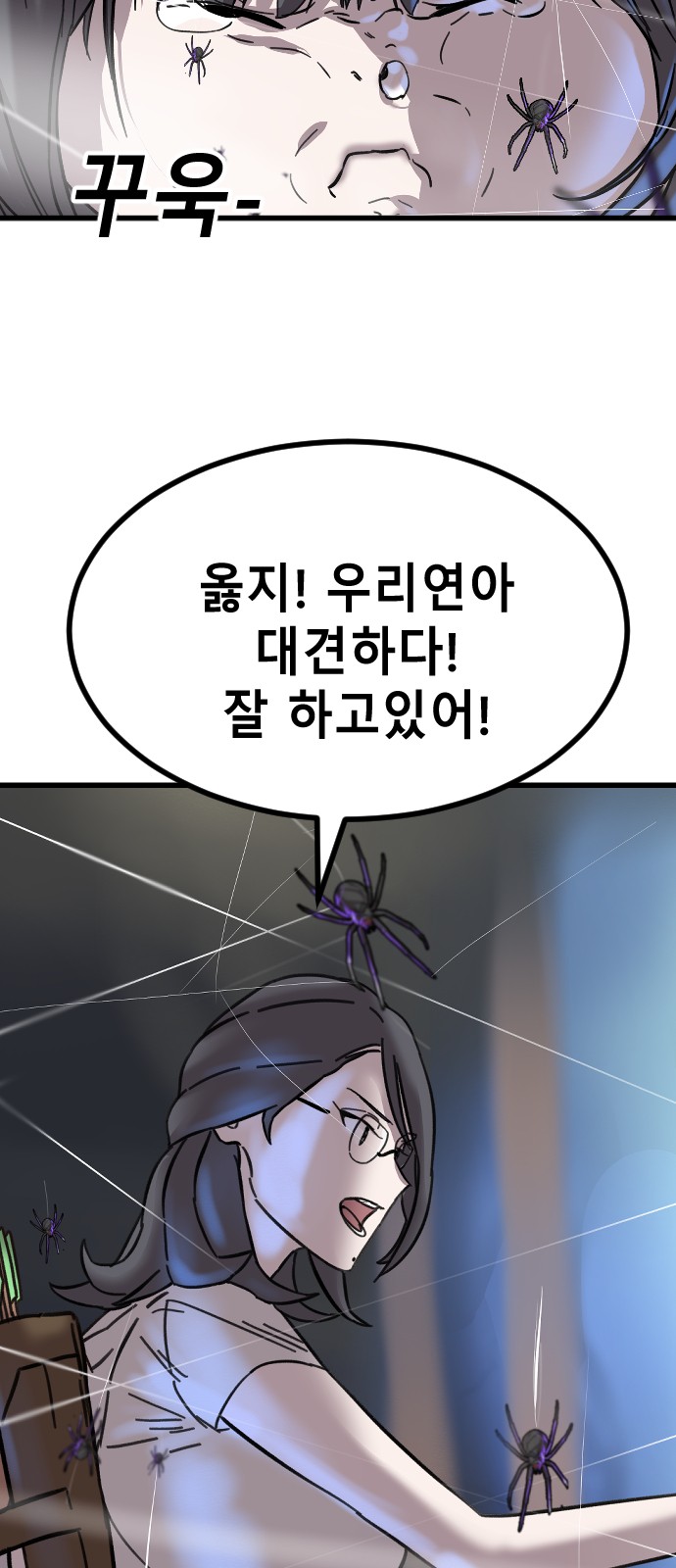 7 페이지