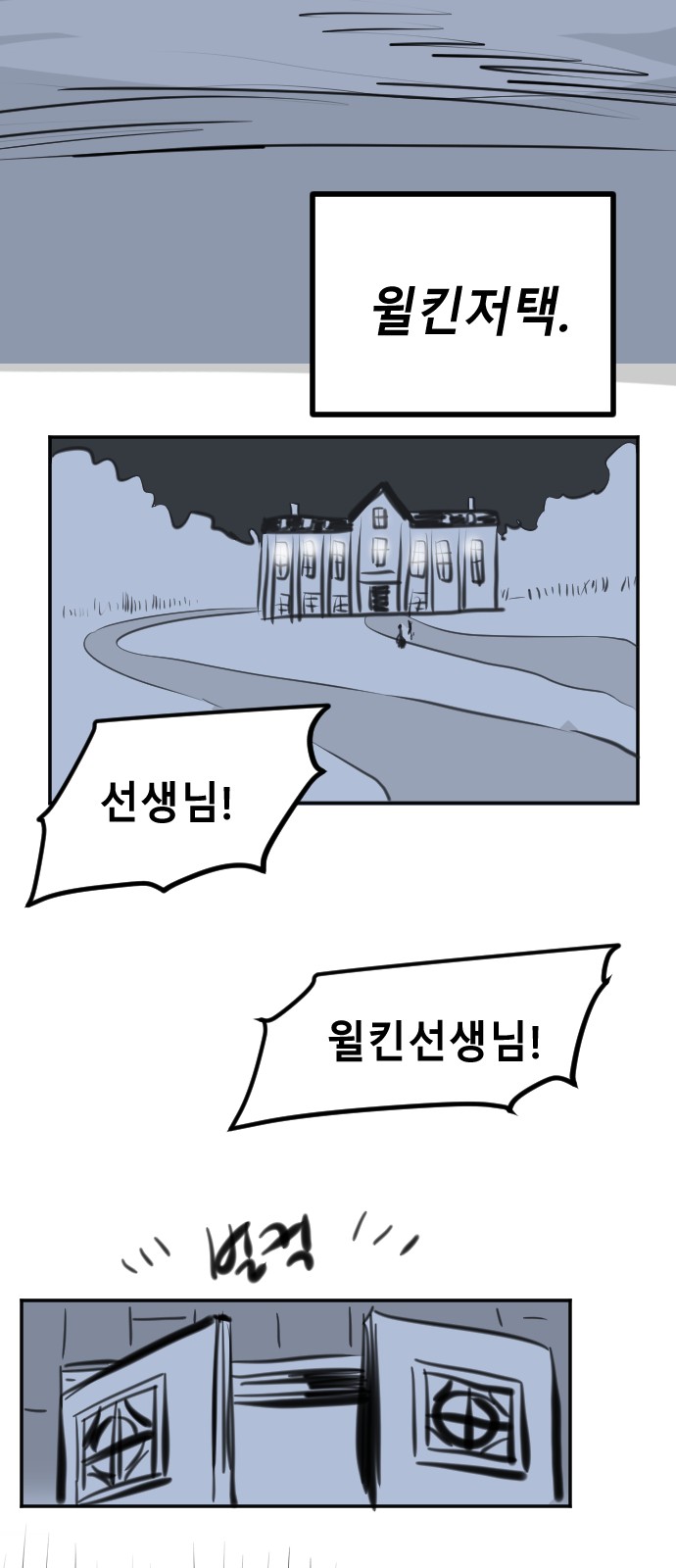 52 페이지