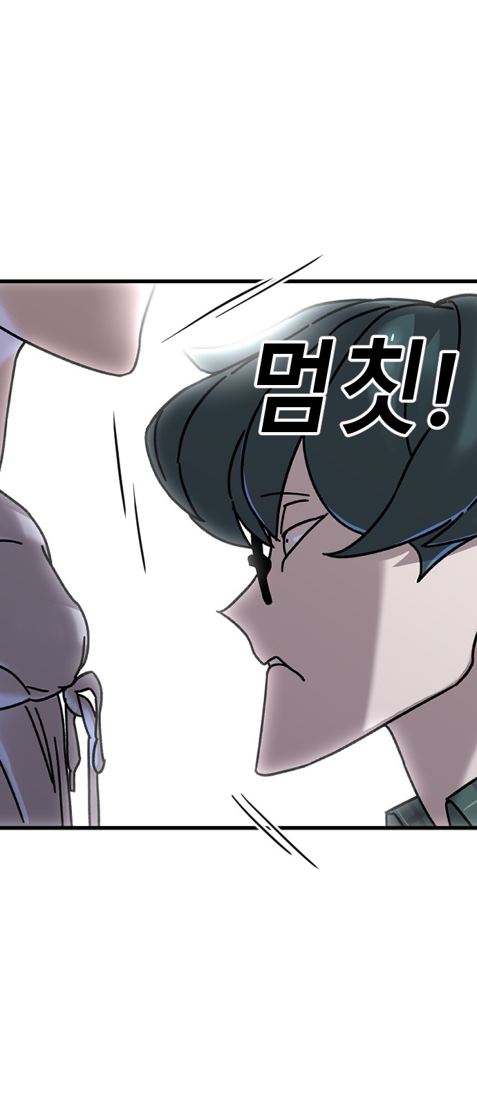 107 페이지