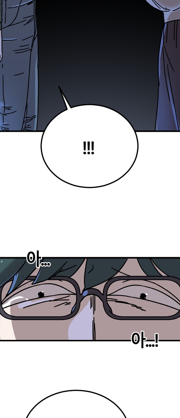 116 페이지