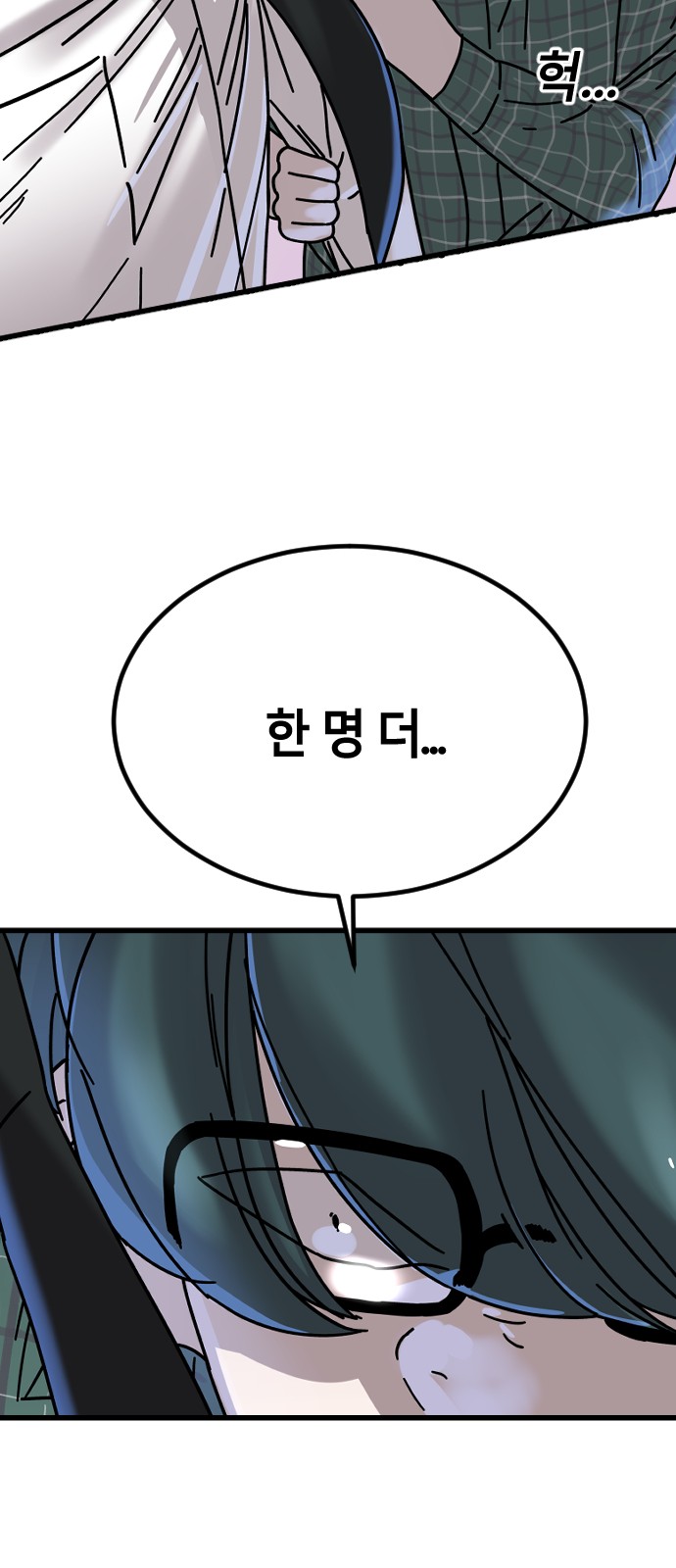 126 페이지