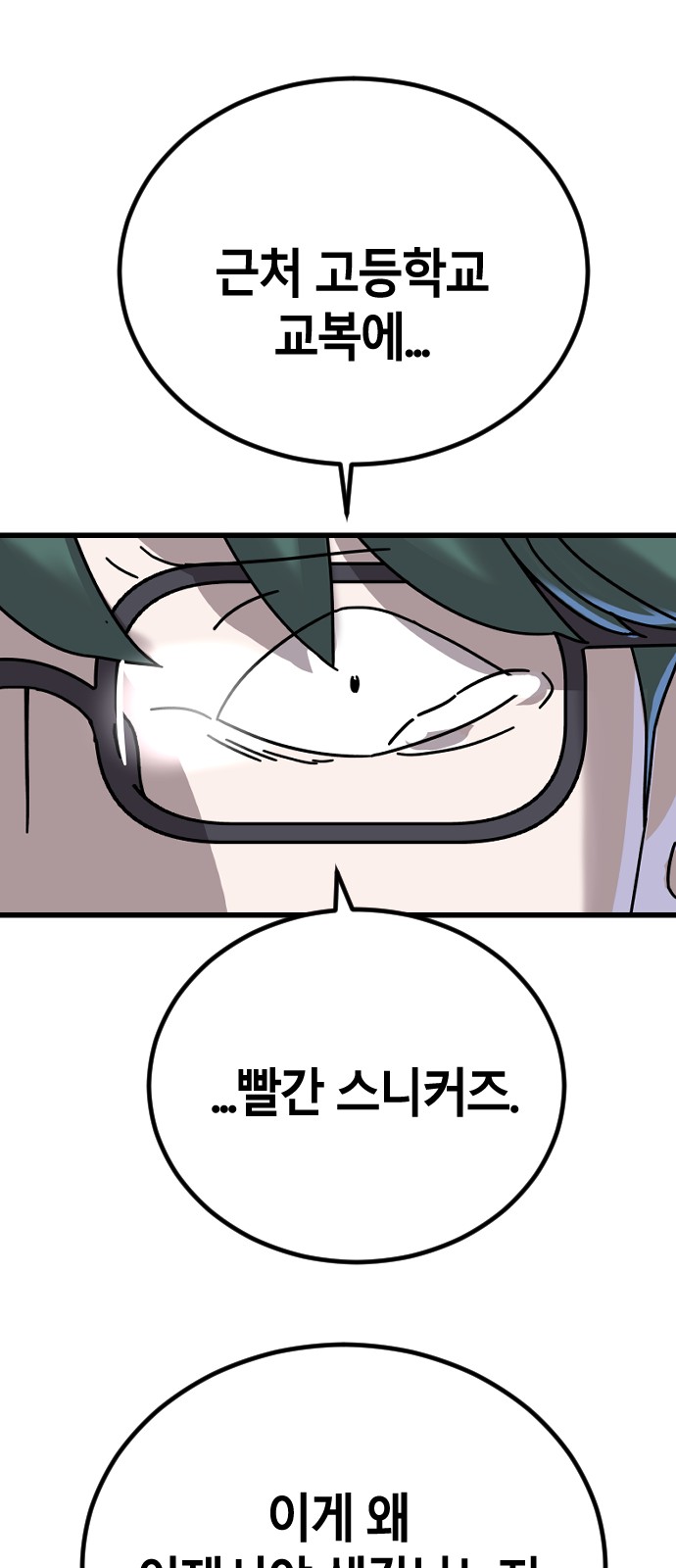 129 페이지