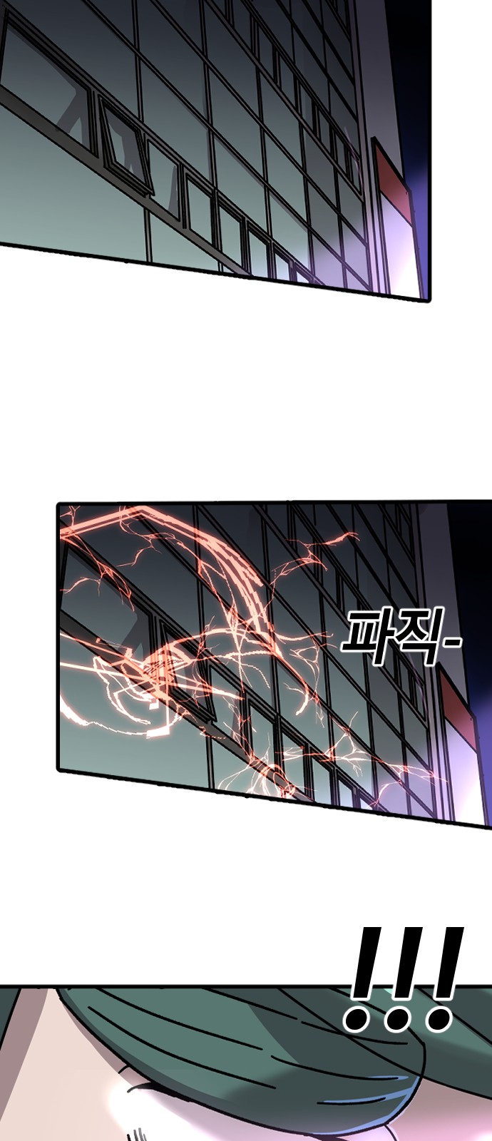 137 페이지