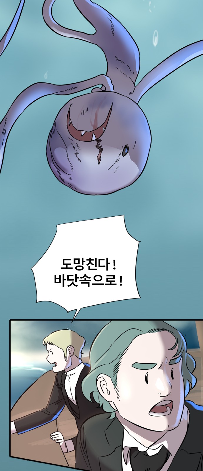 19 페이지
