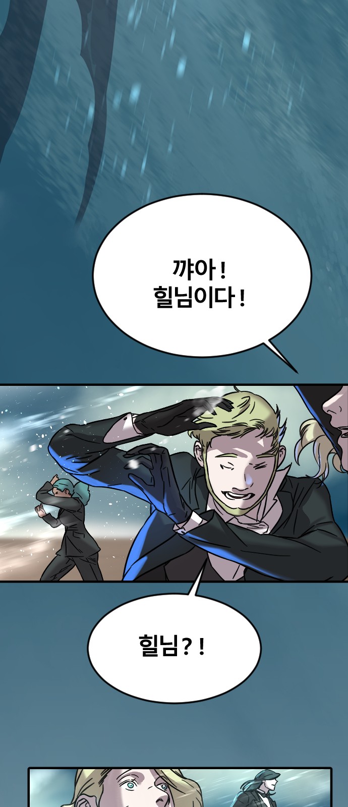 30 페이지