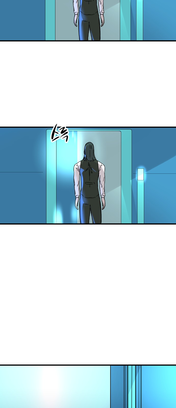 44 페이지