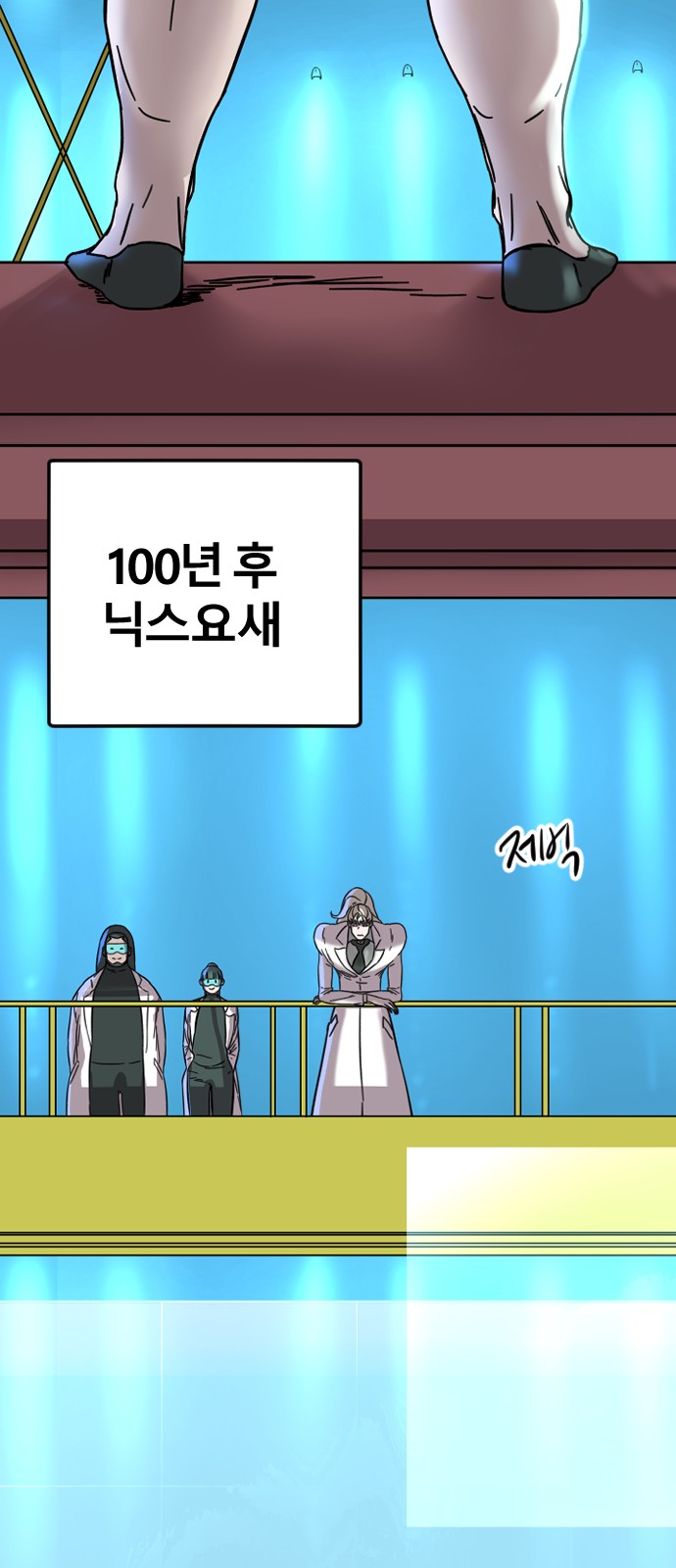 47 페이지