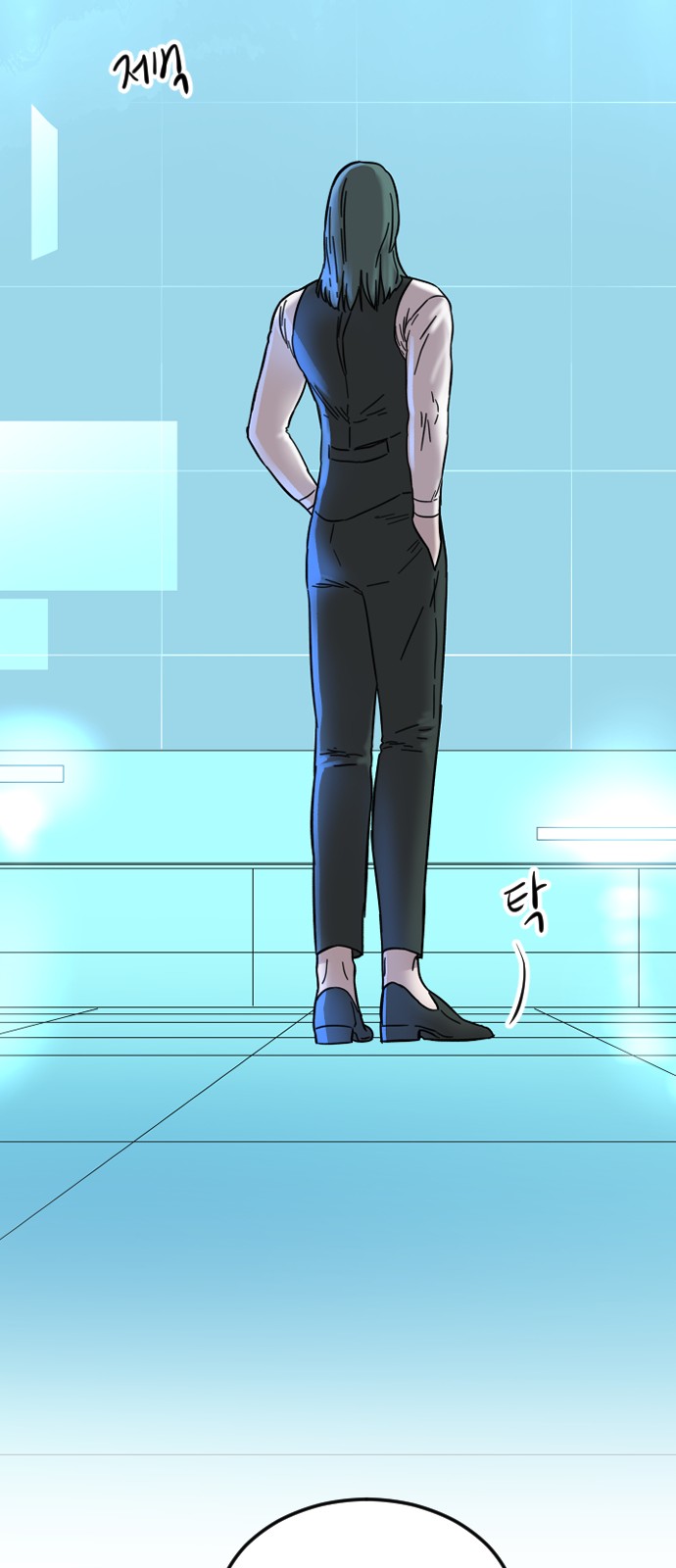 48 페이지