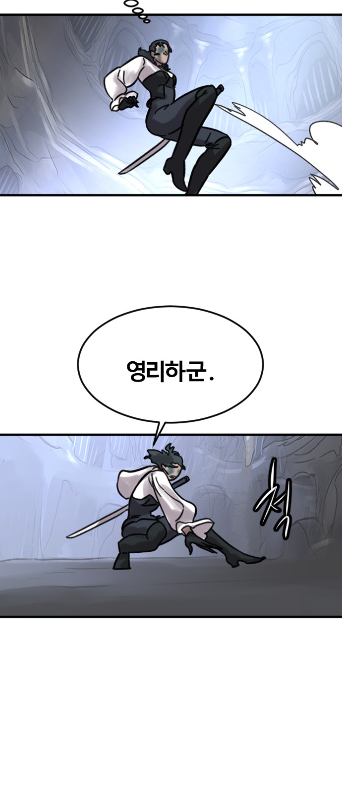 75 페이지
