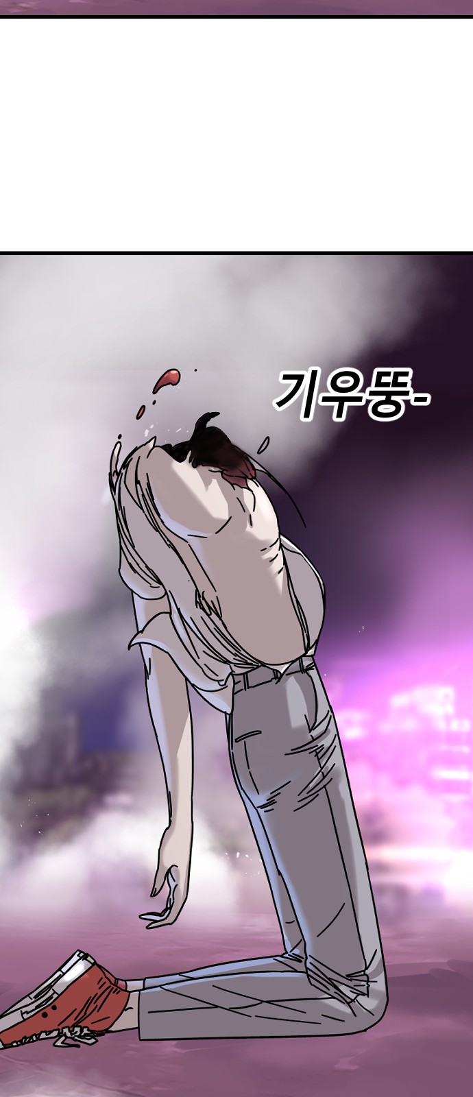 32 페이지