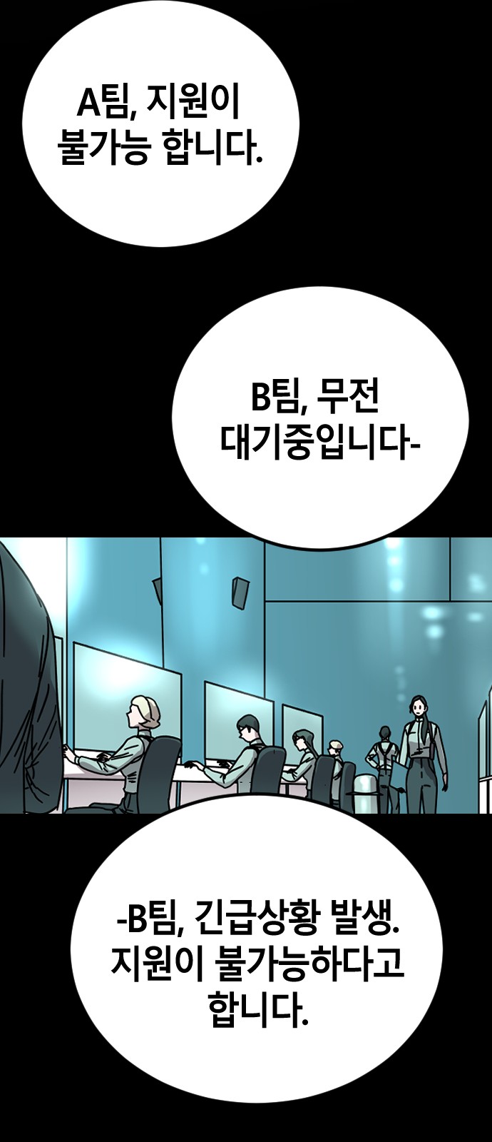 92 페이지