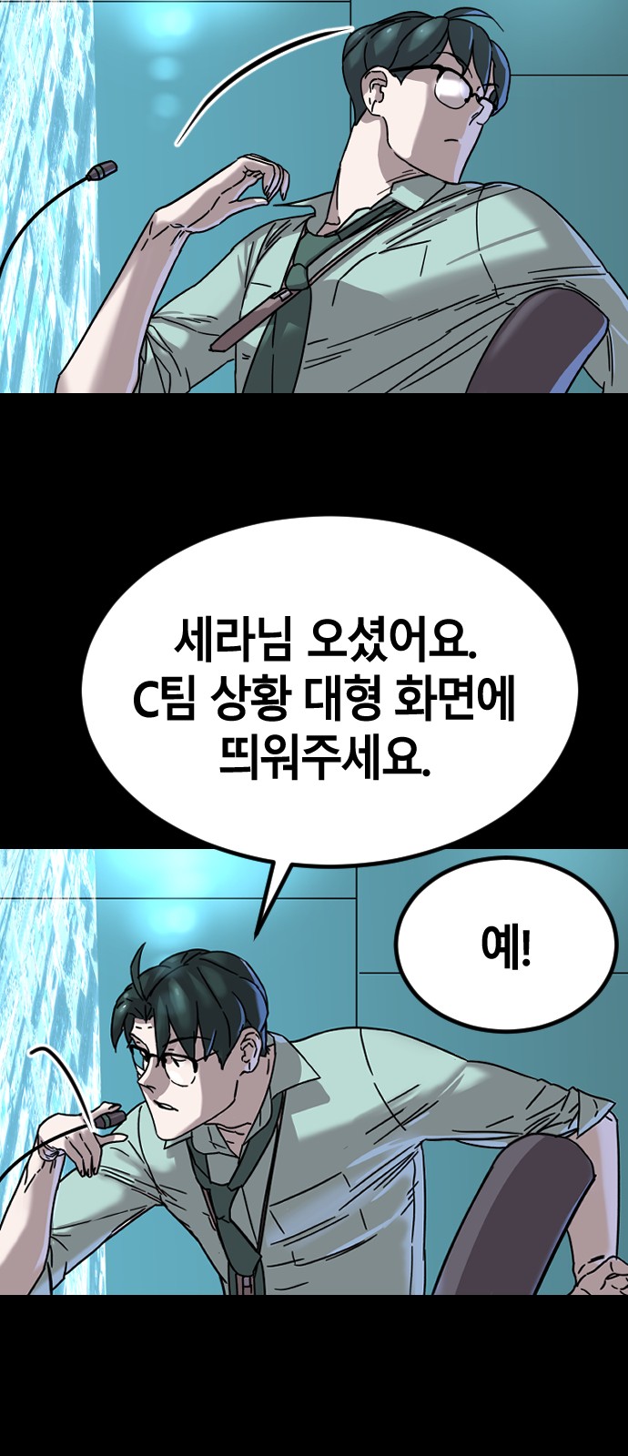 95 페이지