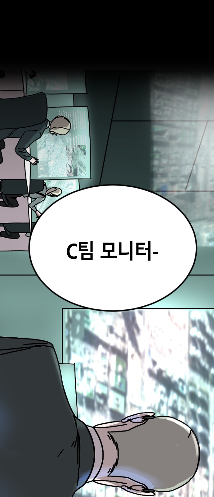 96 페이지