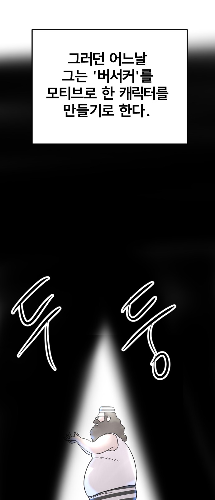 26 페이지