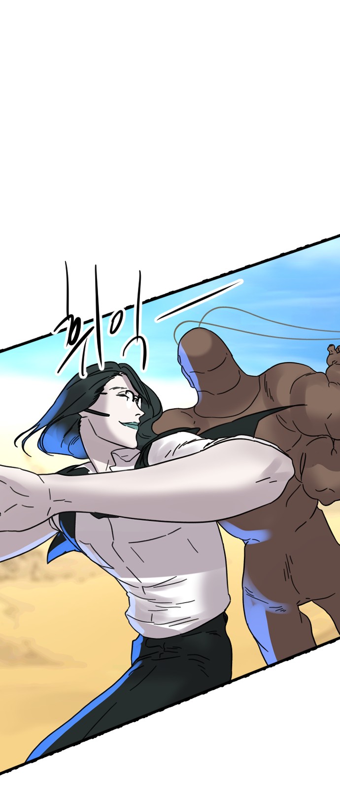 35 페이지