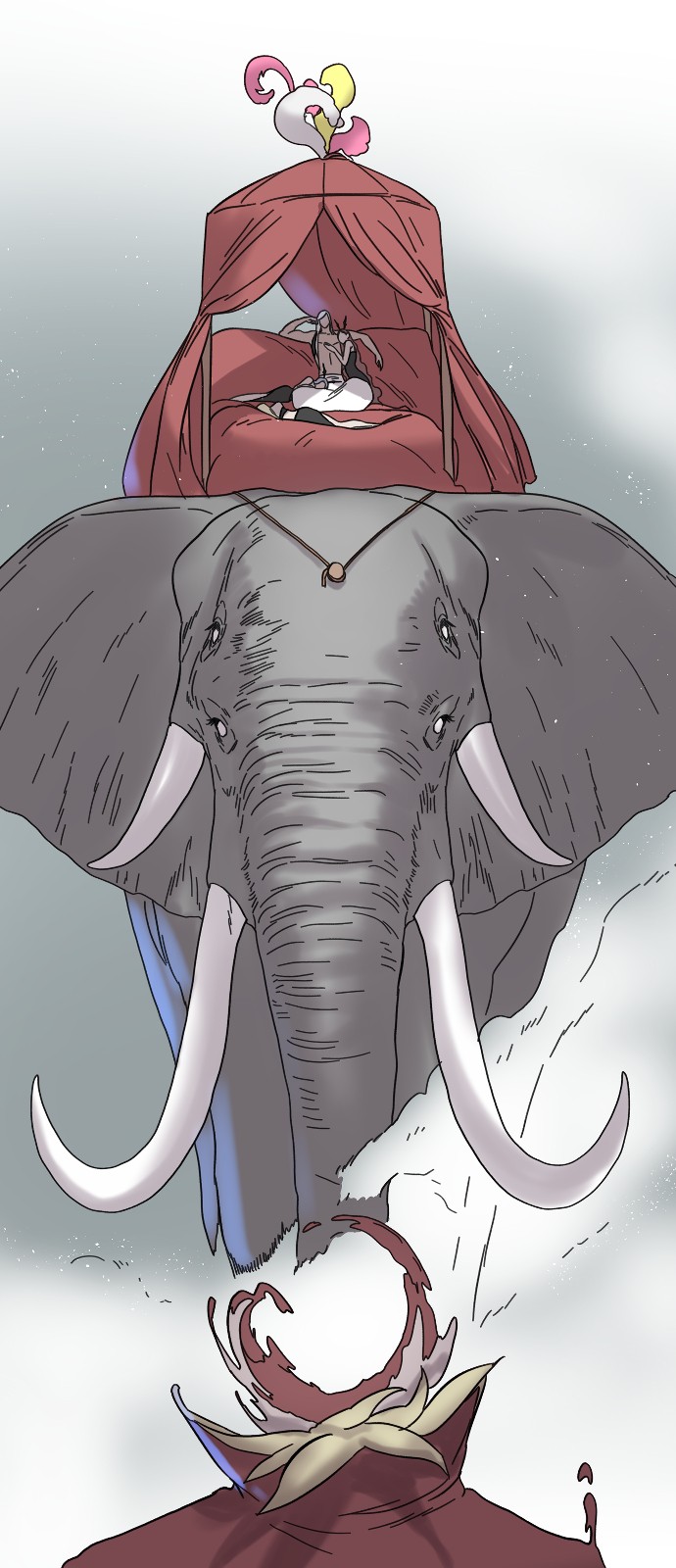 20 페이지