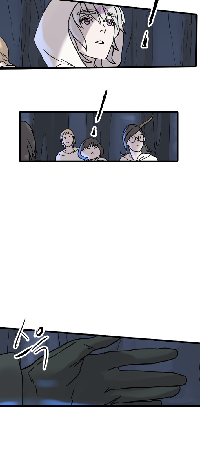 57 페이지