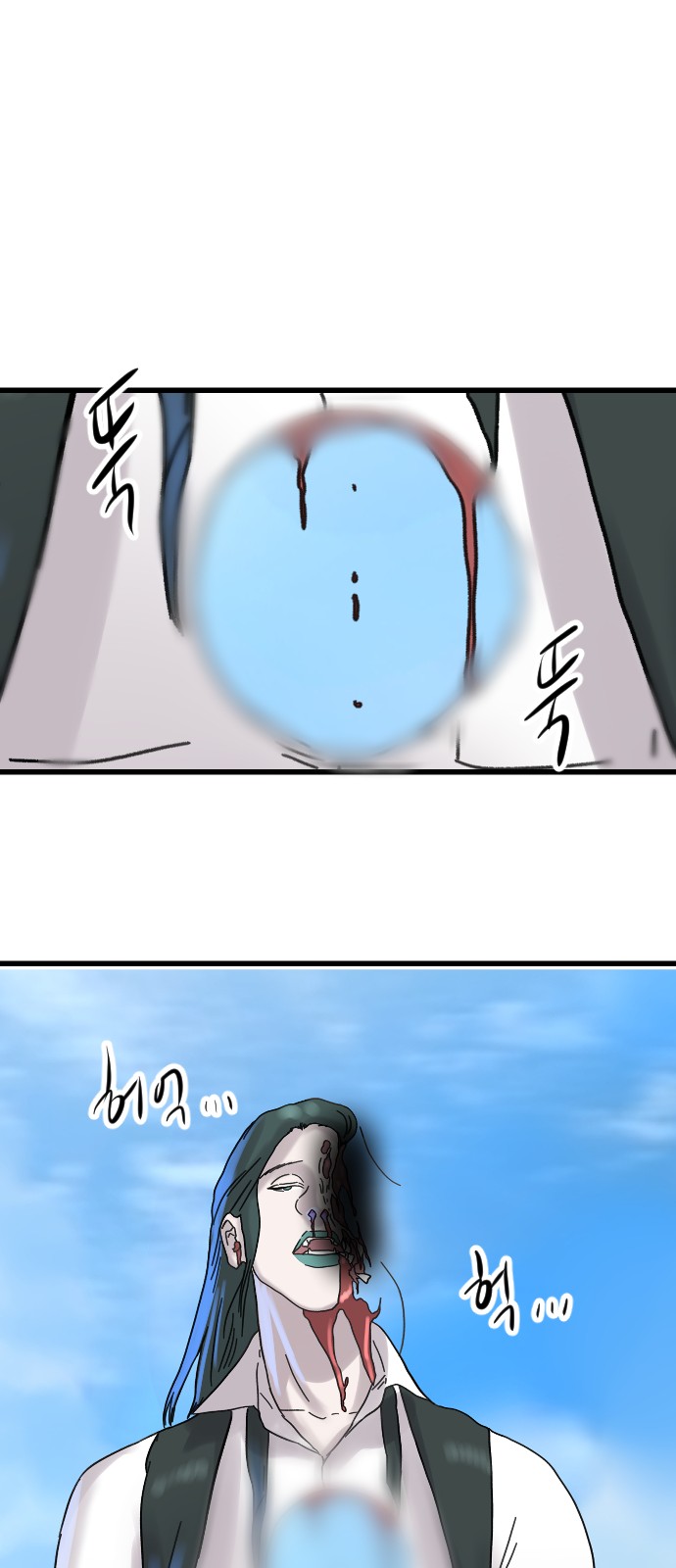 42 페이지