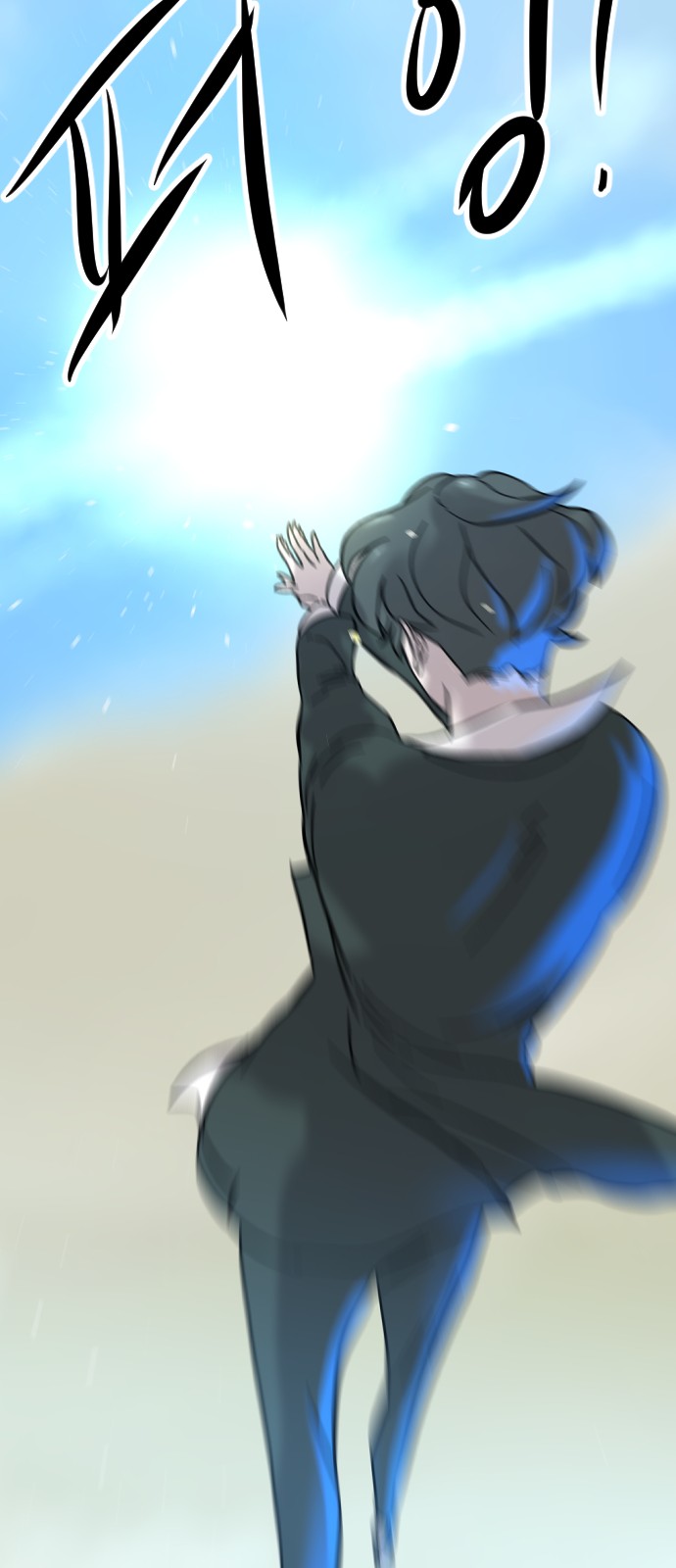 12 페이지