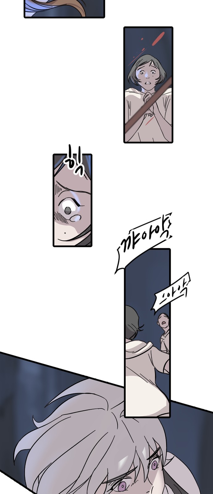 34 페이지