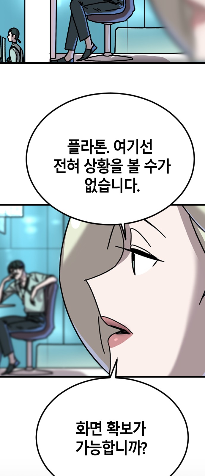 20 페이지