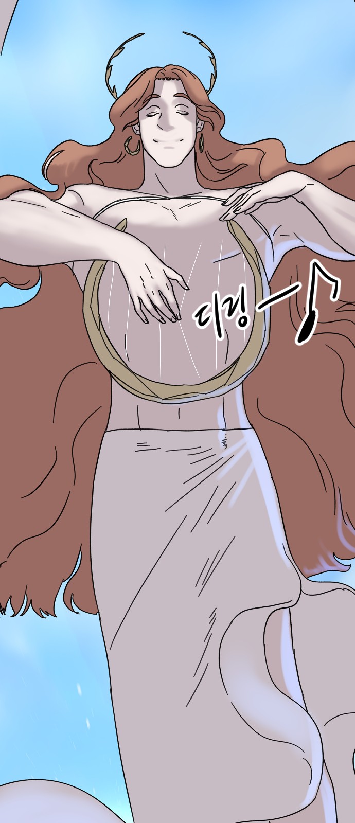 56 페이지
