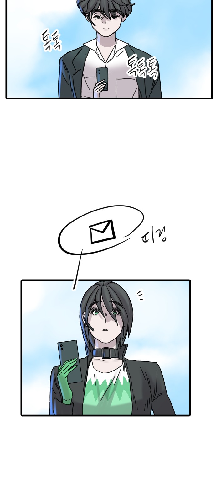 9 페이지