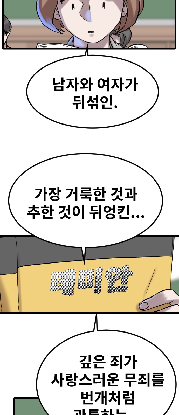 22 페이지