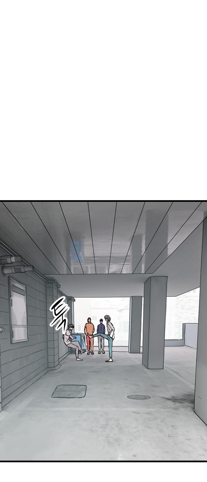 5 페이지