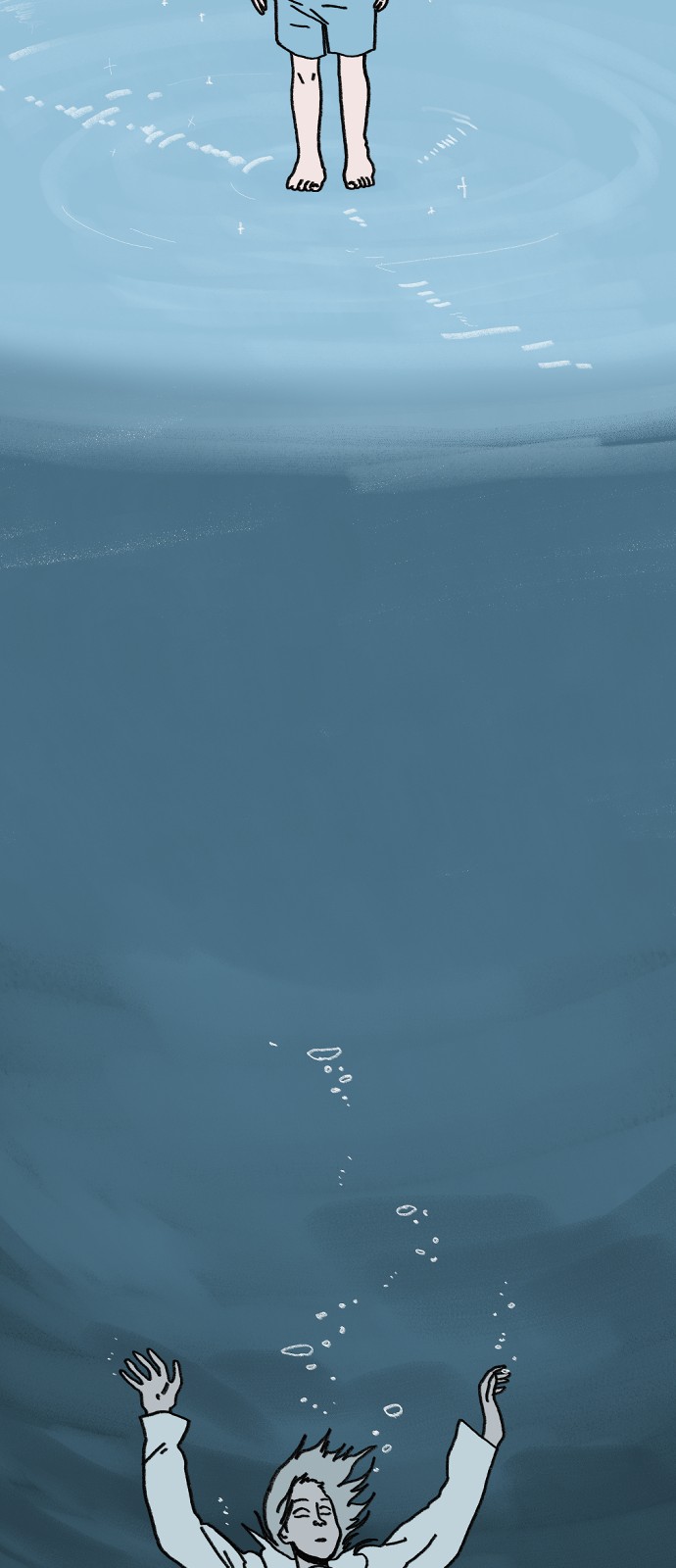 47 페이지
