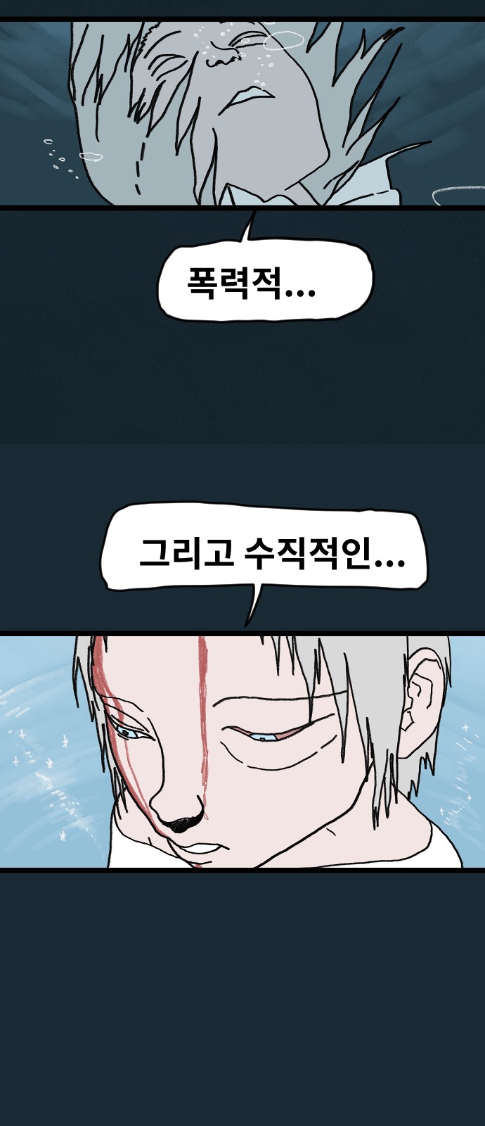 50 페이지