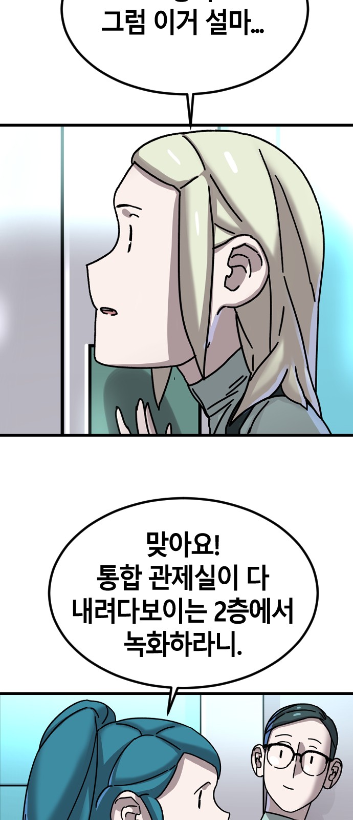 41 페이지