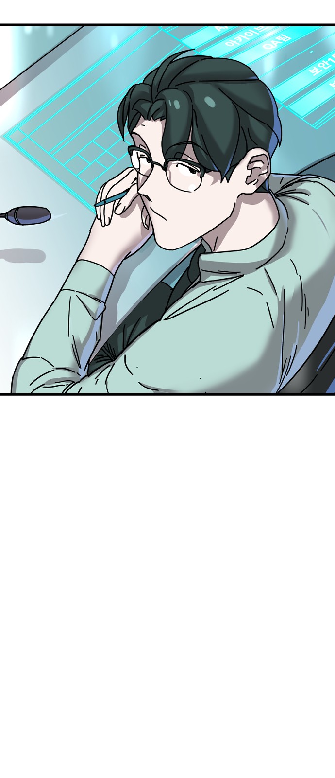 60 페이지