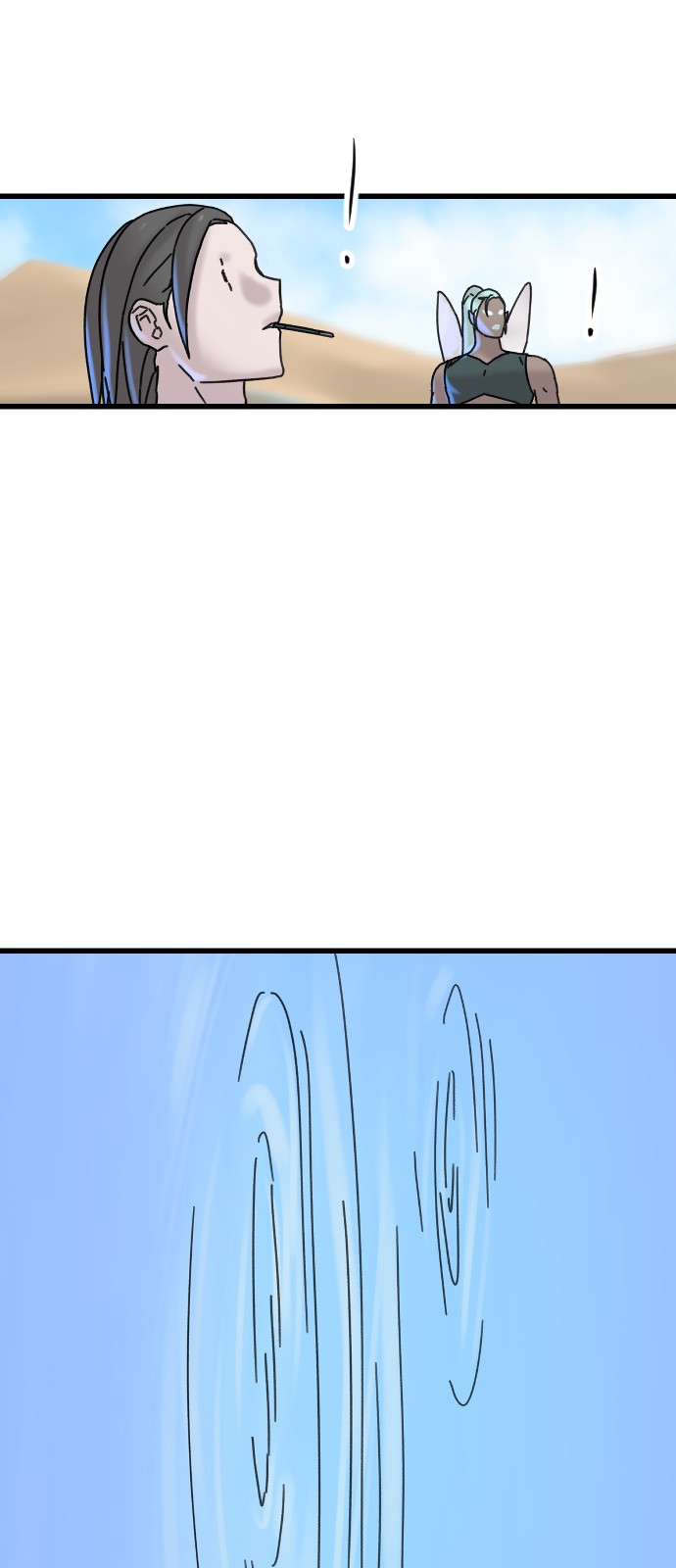 6 페이지
