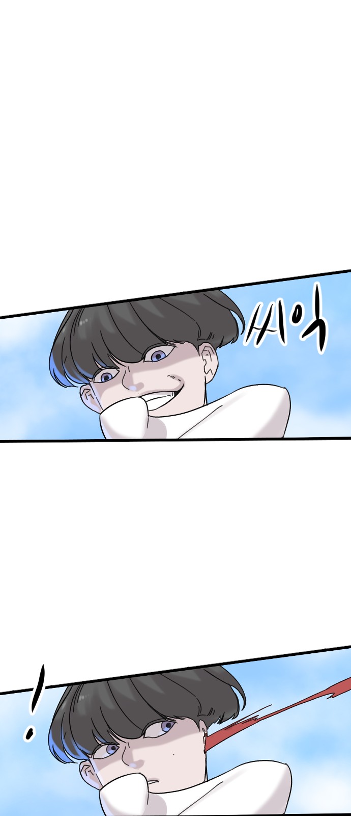 34 페이지