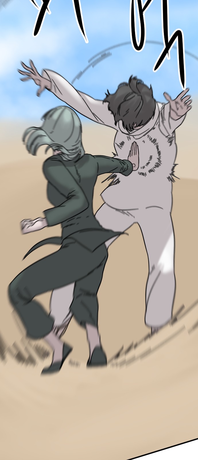 15 페이지