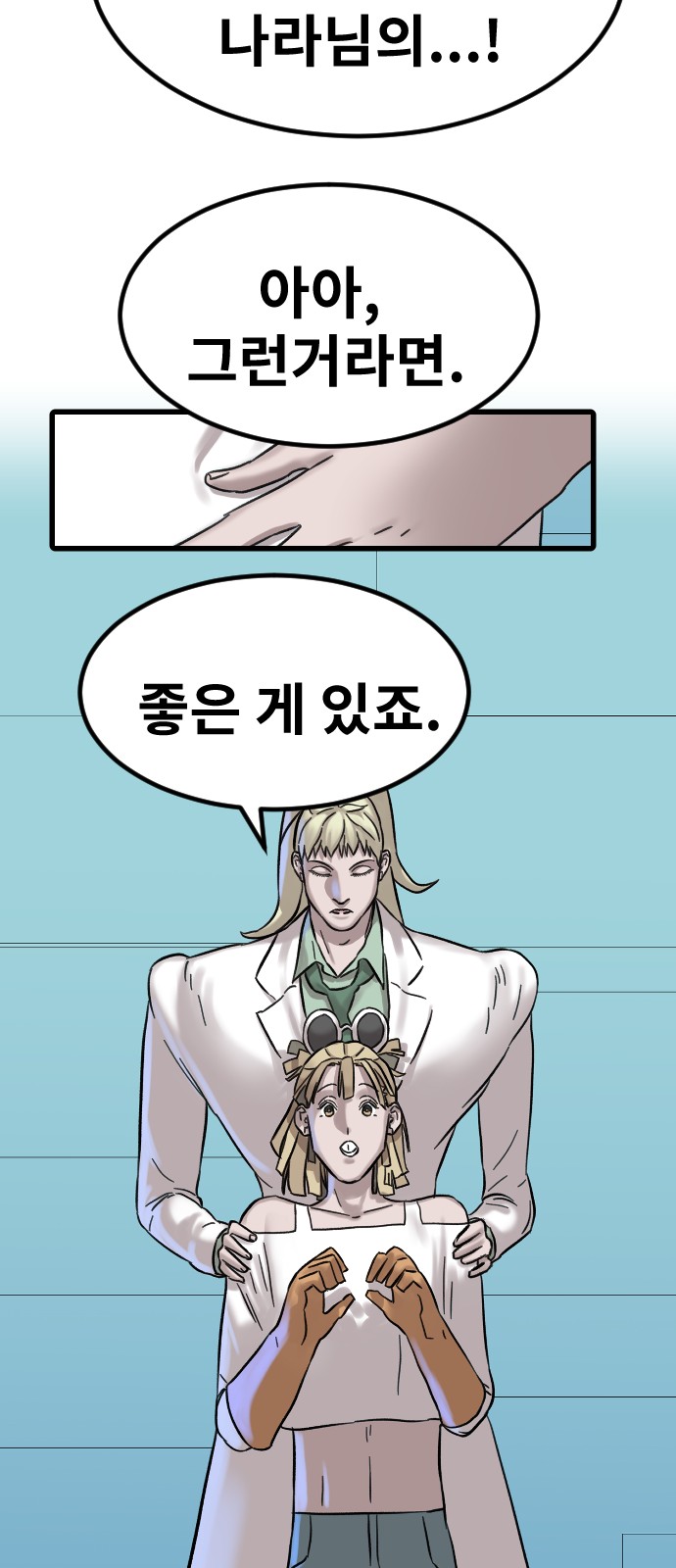 44 페이지