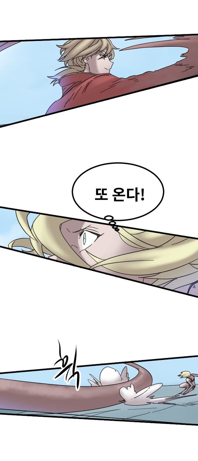12 페이지
