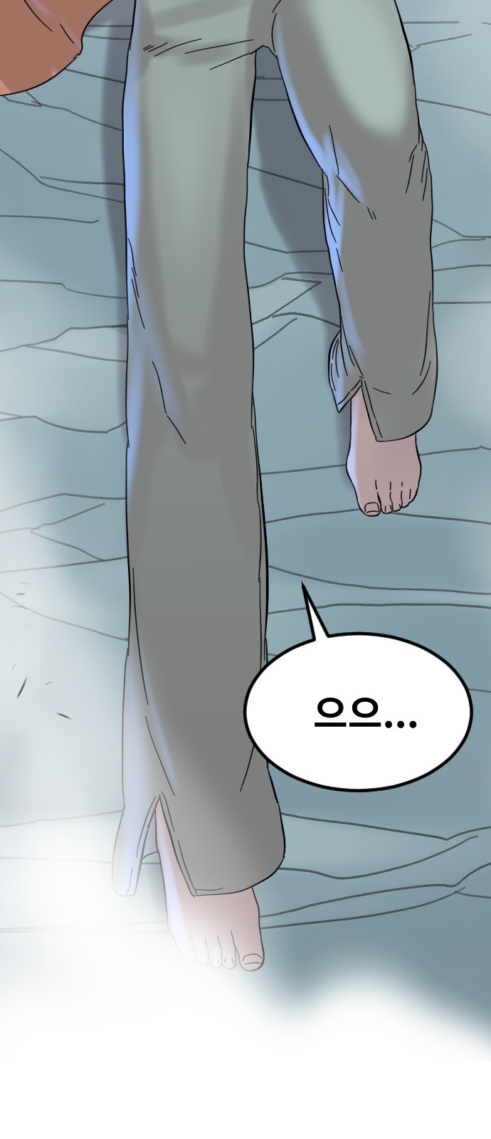 36 페이지