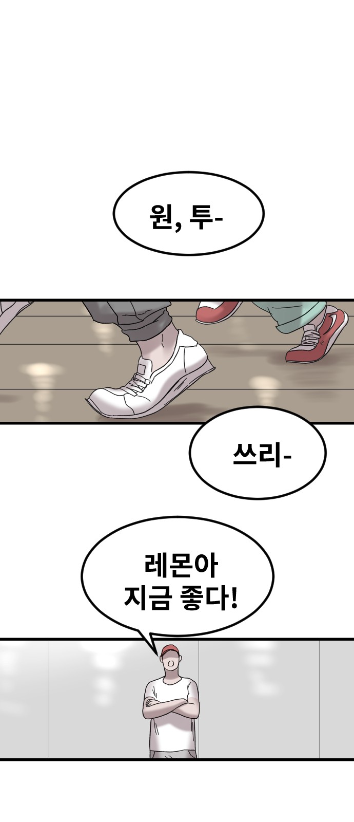 51 페이지