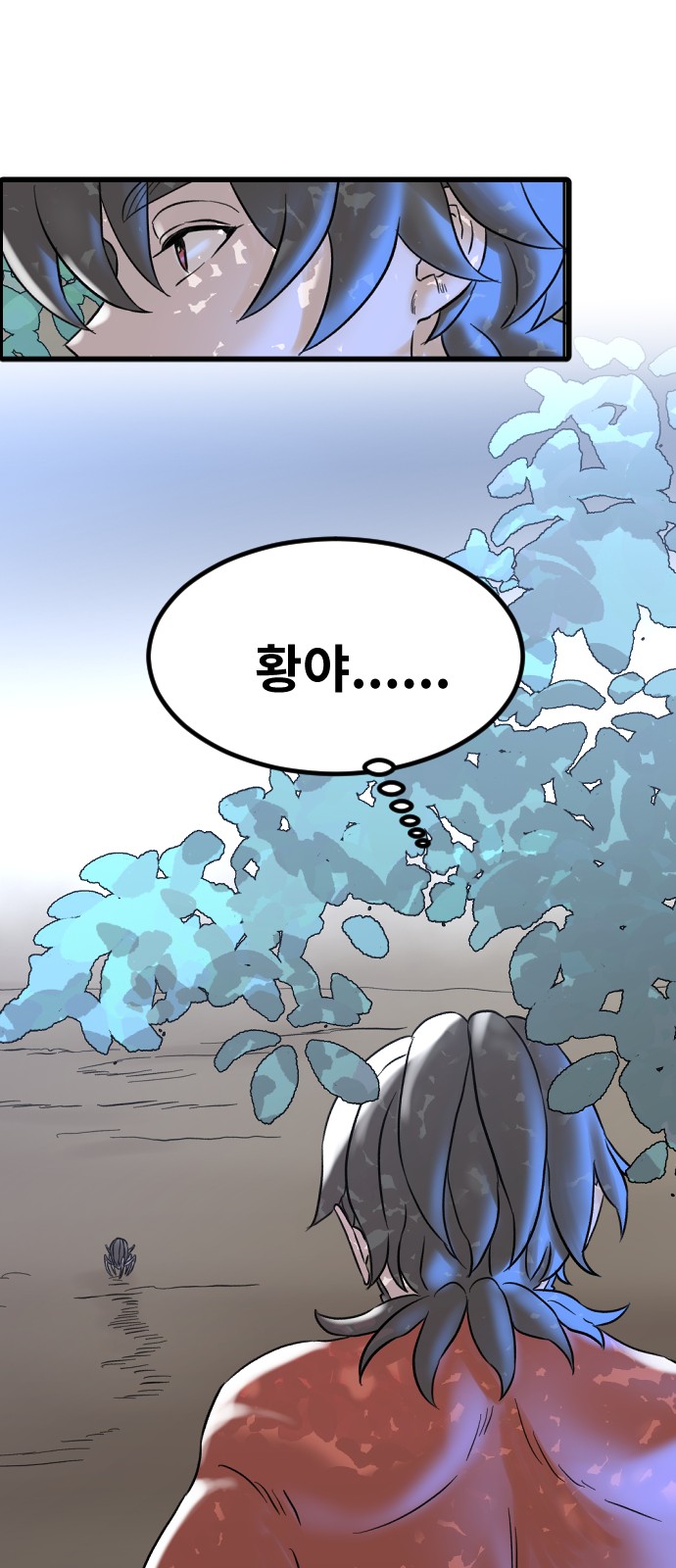 11 페이지