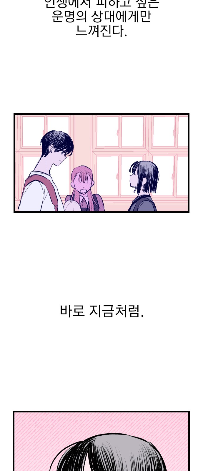 115 페이지