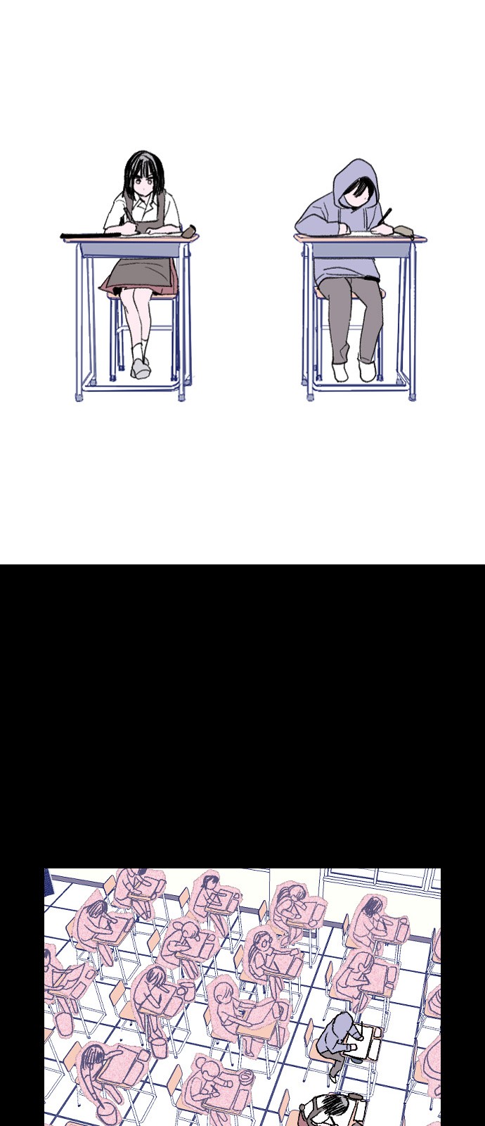 88 페이지