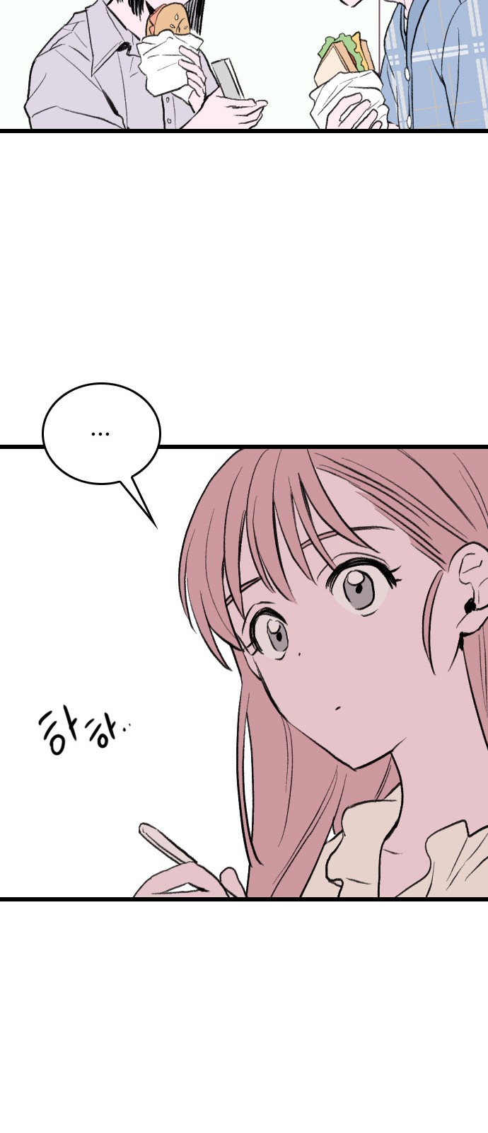 65 페이지