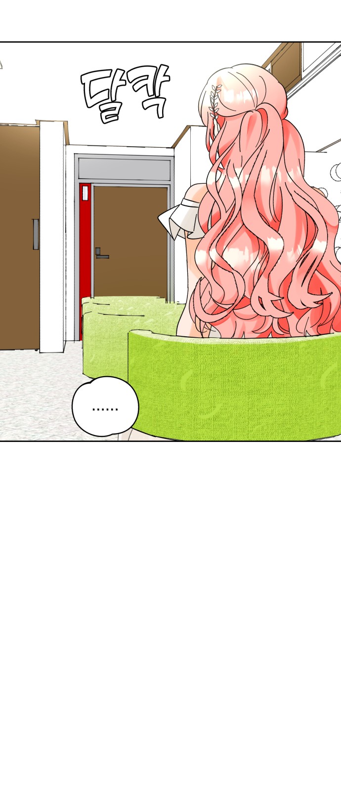 Idol's Secret Study - Chapter 20 - Page 28