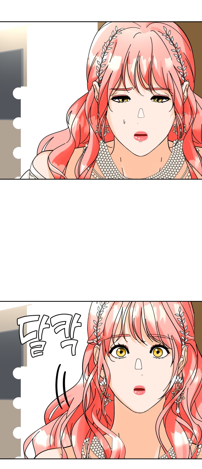 Idol's Secret Study - Chapter 20 - Page 29